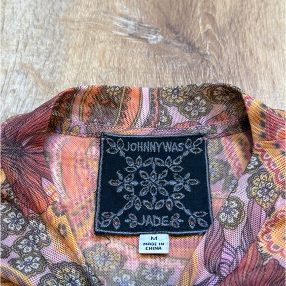Johnny Was Jade Womens Medium Mesh Floral Paisley Top - Picture 4 of 6